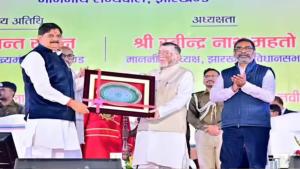 RAGHUBAR (1)-LjRwkT9GEU.jpg